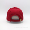 Custom 6 панель 3D вышивка красная бейсболка